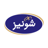 شونیز